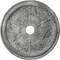 Ekena Millwork Winsor Ceiling Medallion (Canopies up to 4"), 27 1/2"OD x 4"ID x 1 1/2"P, Ultra Pure White Crackle CM27WIUWC - alternate 1